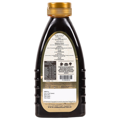 Arabian Date Syrup - Natural Sweetener
