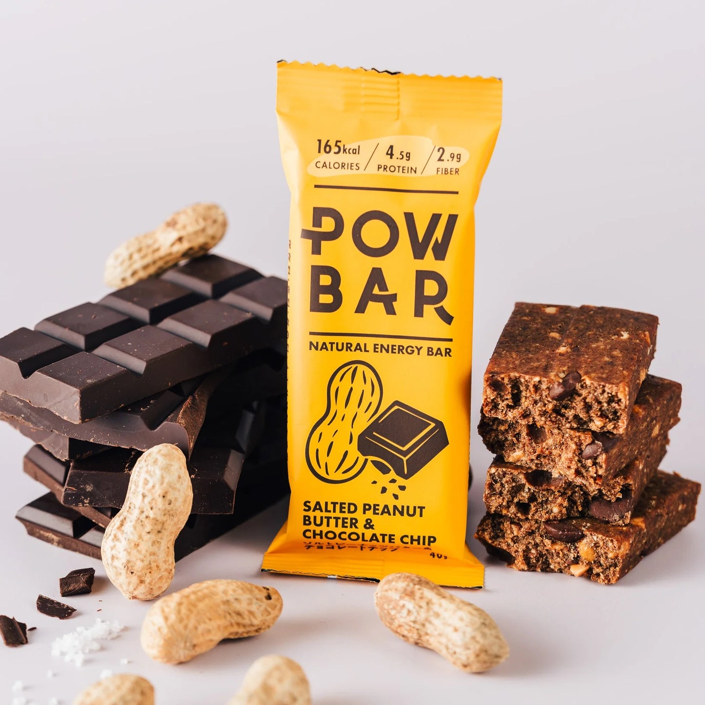 POW BAR — Natural Energy Bar from Niseko, Hokkaido