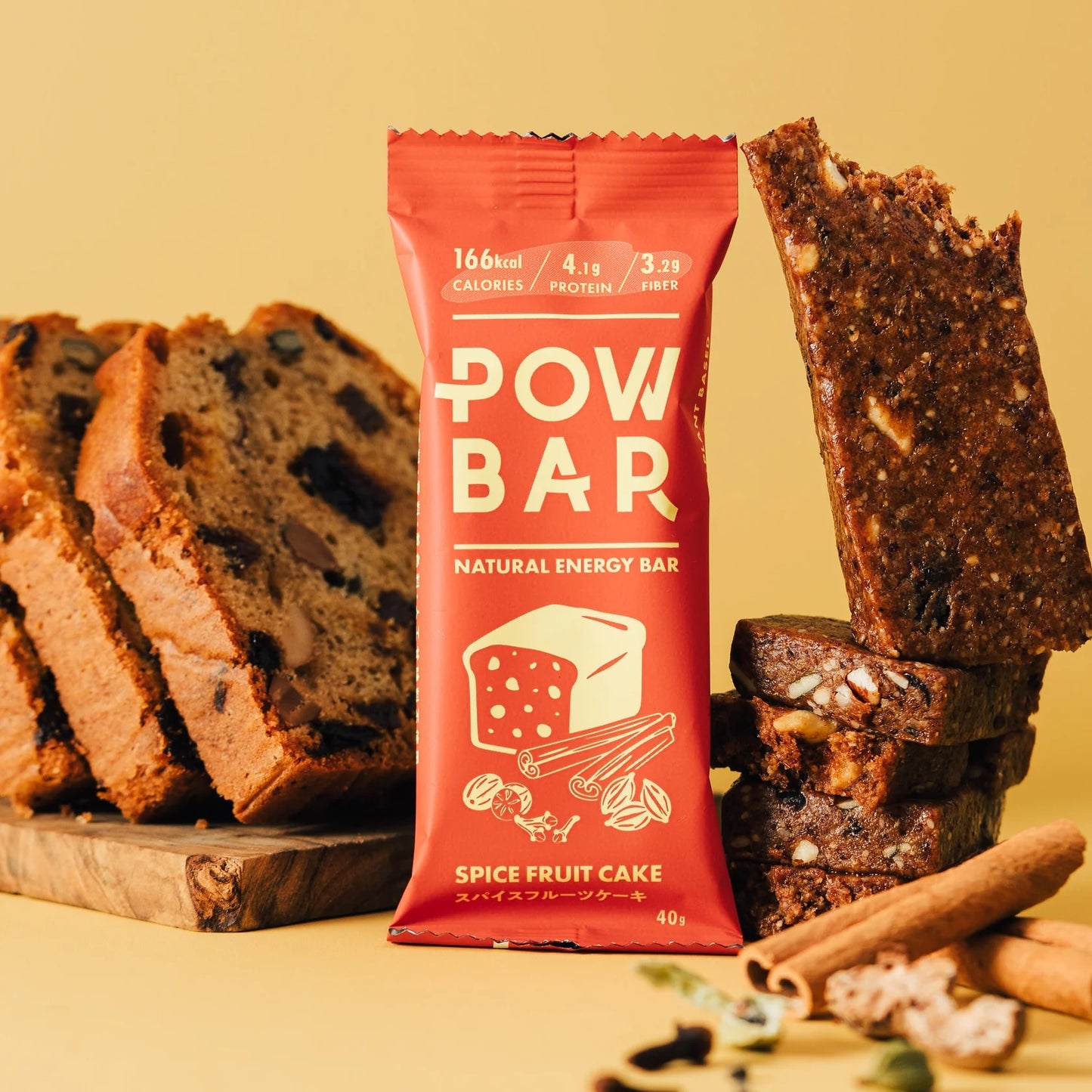 POW BAR — Natural Energy Bar from Niseko, Hokkaido